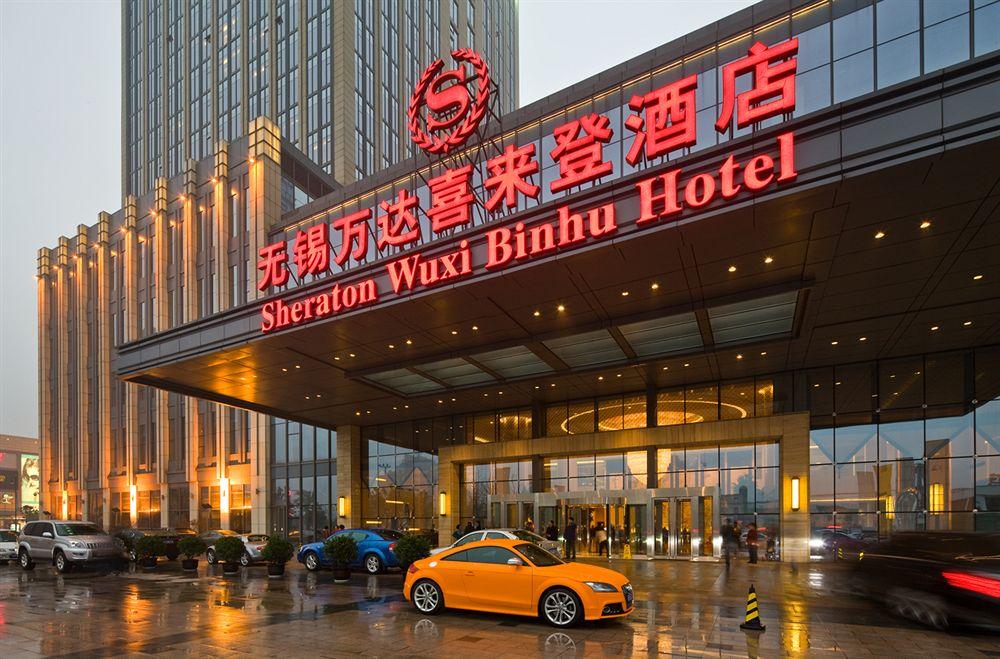 Sheraton Wuxi Binhu Hotel Eksteriør bilde