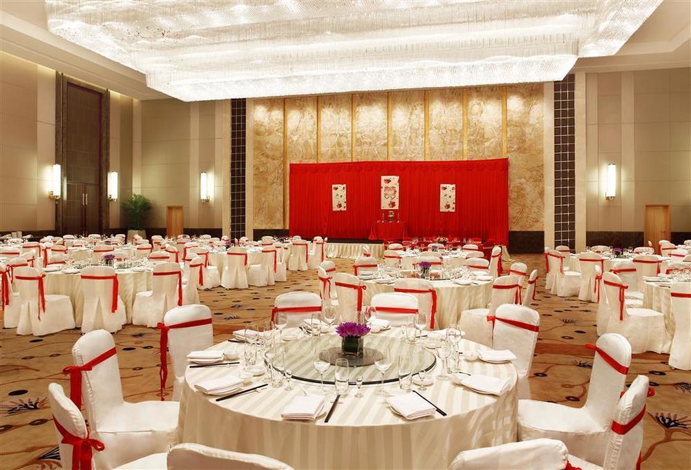 Sheraton Wuxi Binhu Hotel Fasiliteter bilde