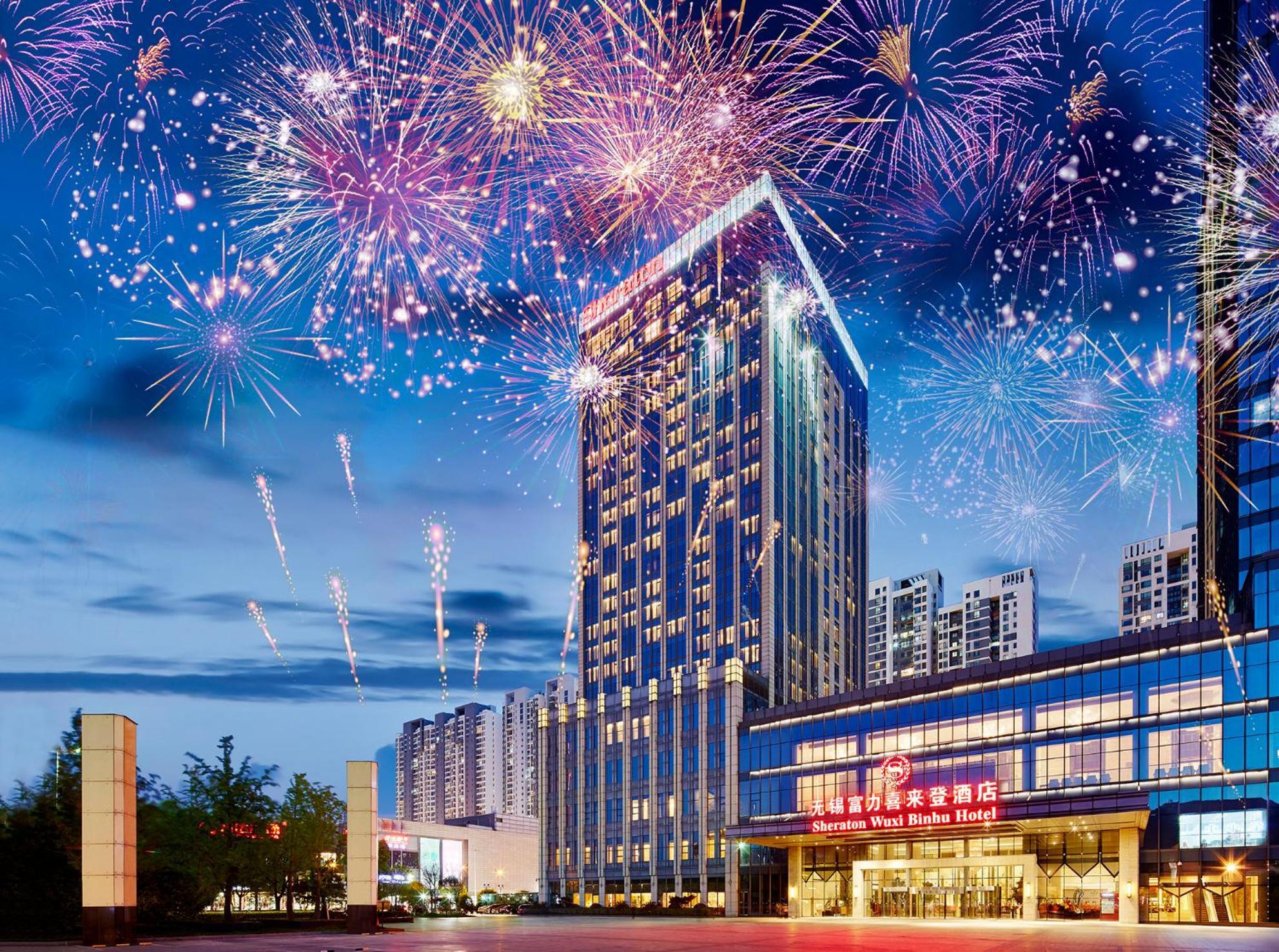 Sheraton Wuxi Binhu Hotel Eksteriør bilde