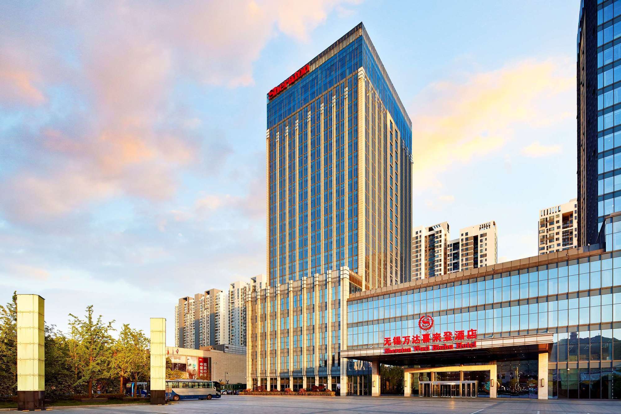 Sheraton Wuxi Binhu Hotel Eksteriør bilde